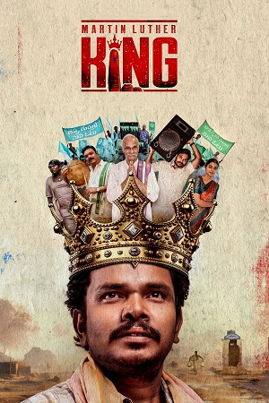 Martin Luther King (2023) Dual Audio [Hindi ORG. + Telugu] WEB-DL 480p - 720p - 1080p