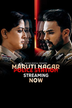 Maruthi Nagar Police Station (2023) Dual Audio [Hindi-Tamil] UNCUT AMZN WEB-DL 480p - 720p - 1080p