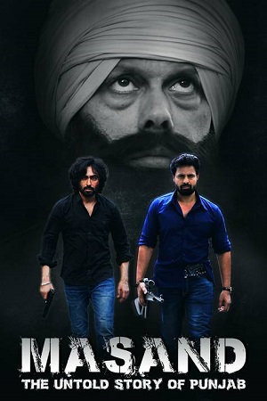 Masand (2023) Punjabi Full Movie WEB-DL 480p - 720p - 1080p