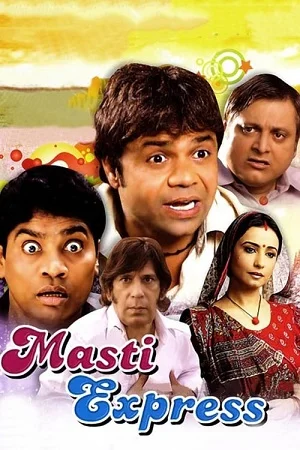 Masti Express (2011) AMZN WEBRip Hindi Full Movie 480p - 720p - 1080p