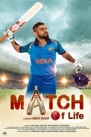 Match Of Life (2022) Hindi Full Movie CAMRip 480p - 720p - 1080p