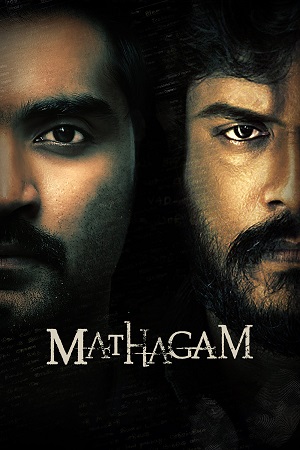 Mathagam (Season 1) [EPISODE 6 + 7 ADDED] Hindi DD5.1 DSNP Complete Web Series 480p - 720p - 1080p WEB-DL