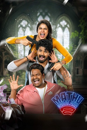 Mathu Vadalara 2 (2024) Dual Audio [Hindi + Telugu] WeB-DL 480p - 720p - 1080p