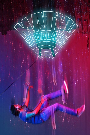 Mathu Vadalara (2019) Hindi (Studio-DUB) Dual Audio AMZN WEBRip 480p - 720p - 1080p