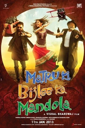Matru Ki Bijlee Ka Mandola (2013) Hindi Full Movie WEB-DL 480p - 720p - 1080p