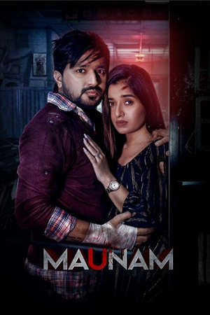 Maunam (2024) Gujarati WEB-DL Full Movie 480p - 720p - 1080p