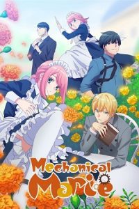 Mechanical Marie (Season 1) Multi Audio {Hindi-Japanese} Anime Series 480p 720p & 1080p WEB-DL