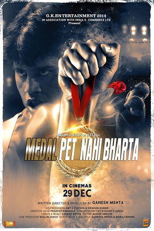 Medal Pet Nahi Bharta (2018) Hindi Full Movie WEB-DL 480p - 720p - 1080p