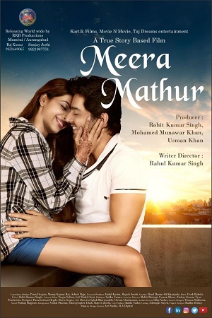Meera Mathur (2021) Hindi Full Movie WEB-DL 480p - 720p - 1080p