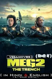 Meg 2: The Trench (2023) WEB-DL Dual Audio {Hindi ORG 5.1 – English} 480p - 720p - 1080p - 2160p