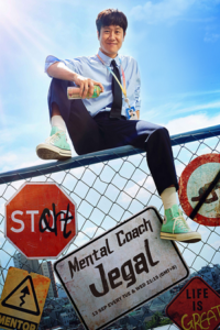 Mental Coach Jegal (Season 1) Dual Audio {Hindi-Korean} K-Drama Series 480p 720p & 1080p WEB-DL