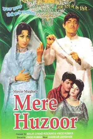 Mere Huzoor (1968) WEB-DL Hindi Full Movie 480p - 720p - 1080p