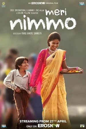 Meri Nimmo (2018) Hindi Full Movie 480p - 720p