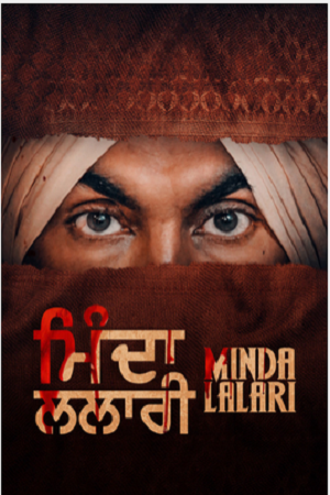 Minda Lalari (2023) Punjabi Full Movie WEB-DL 480p - 720p - 1080p
