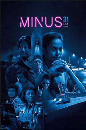Minus 31: The Nagpur Files (2023) WEB-DL {Hindi DD5.1} Full Movie 480p - 720p - 1080p