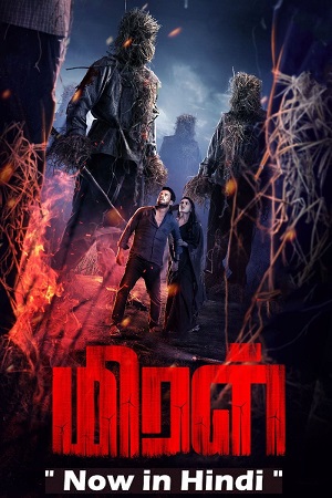 Miral (2022) UnCut WEB-DL Hindi Dubbed (ORG) Full Movie 480p - 720p - 1080p