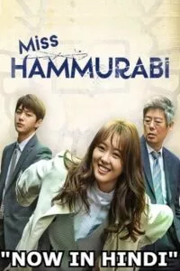 Miss Hammurabi (Season 1) Hindi Dubbed (ORG) Complete MX Player WEB Series 480p - 720p WEB-DL