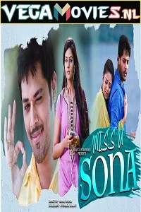 Miss U Sona – B.Tech Babulu (2021) Hindi Dubbed Full Movie 480p - 720p - 1080p