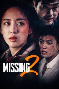 Missing 2 (2017) WEB-DL Dual Audio {Hindi-Korean} 480p - 720p - 1080p