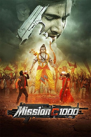 Mission C1000 (2026) Hindi Full Movie HDTC 480p - 720p - 1080p