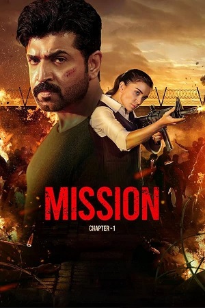 Mission: Chapter 1 (2024) WEB-DL {Hindi ORG. DD2.0} Full Movie 480p - 720p - 1080p