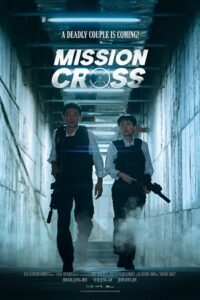 Mission: Cross (NetFlix – 2024) WEB-DL MulTi-Audio {Hindi-English-Korean} 480p - 720p - 1080p