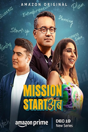 Mission Start Ab (2023 – Amazon Prime) Season 1 Complete Hindi WEB-Series 480p - 720p - WEB-DL