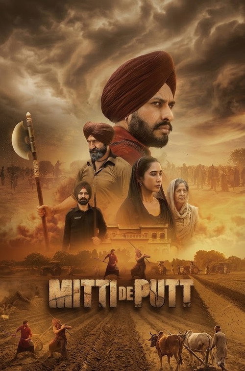 Mitti De Putt (2026) HDTS [Punjabi (DD2.0)] Full Movie 480p - 720p - 1080p