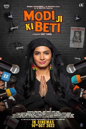 Modiji ki beti (2022) V2-HDCAMRip Hindi Full Movie 480p - 720p - 1080p