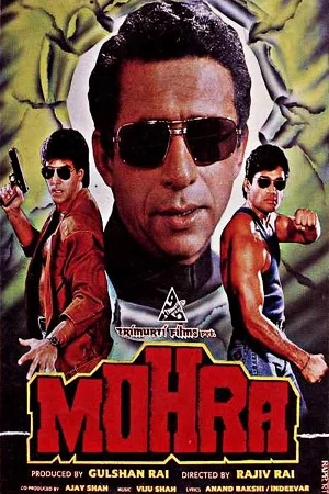 Mohra (1994) Hindi Full Movie 480p - 720p - 1080p