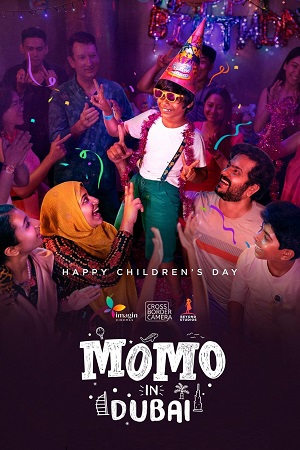 Momo in Dubai (2023) AMZN WEB-DL [Malayalam With English Subtitles] Full Movie 480p - 720p - 1080p