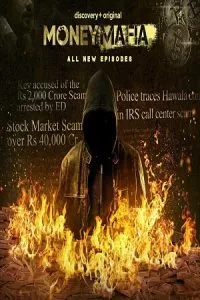 Money Mafia (Season 1 – 2) Dual Audio {Hindi – English} Complete Discovery+ Original WEB Series 480p - 720p HDRip