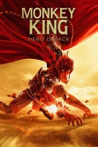 Monkey King: Hero Is Back (2024) Dual Audio [Hindi + English] WeB-DL 480p - 720p - 1080p