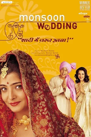 Monsoon Wedding (2001) Hindi Full Movie 480p - 720p