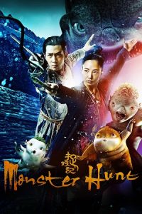 Monster Hunt (2015) Blu-Ray Dual Audio {Hindi-Chinese} 480p - 720p - 1080p