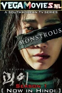 Monstrous – Amazon Prime (2022) Season 1 Dual Audio {Hindi-English} 480p - 720p - 1080p WEB-DL