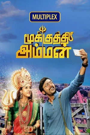 Mookuthi Amman (2020) HDRip ORG. Dual Audio [Hindi – Tamil] Full Movie 480p - 720p - 1080p