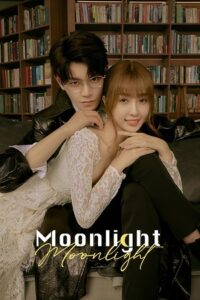 Moonlight (Season 1) Hindi ORG Dubbed C-Drama Series 480p 720p & 1080p WEB-DL