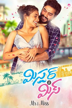 Mr and Miss (2021) UNCUT {Hindi Dubbed} WEB-DL 480p - 720p - 1080p