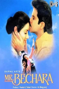 Mr. Bechara (1996) Hindi Full Movie WEB-DL 480p - 720p - 1080p