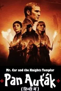 Mr. Car and the Knights Templar (2023) WEB-DL Dual Audio {Hindi-English} 480p - 720p - 1080p