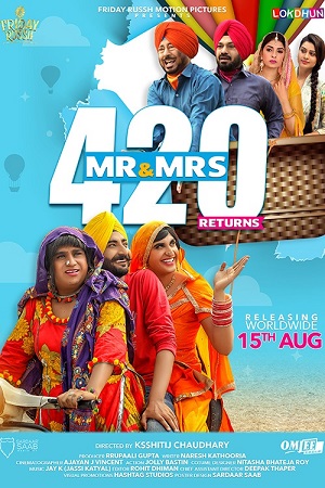 Mr & Mrs 420 Returns (2018) Punjabi Full Movie 480p - 720p - 1080p