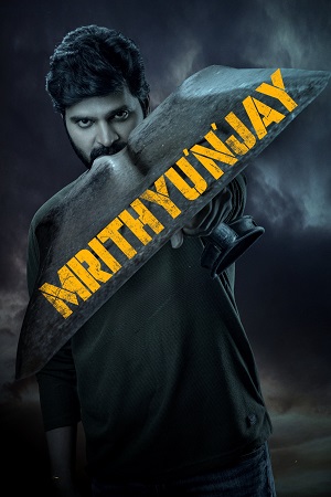 Mrithyunjay (2026) Dual Audio [Hindi + Telugu] 480p - 720p - 1080p WeB-DL