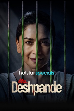 Mrs. Deshpande (Season 1) Hindi DD5.1 JioHotstar Complete Web Series 480p - 720p - 1080p WEB-DL