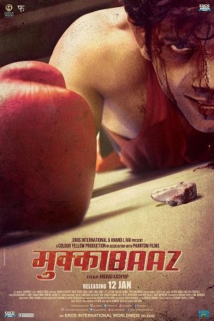 Mukkabaaz (2018) Hindi Full Movie 480p - 720p - 1080p
