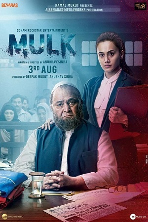 Mulk (2018) Hindi Full Movie 480p - 720p - 1080p