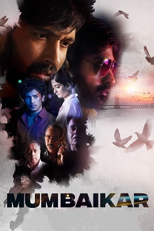 Mumbaikar (2023) Hindi Full Movie WEB-DL 480p - 720p - 1080p