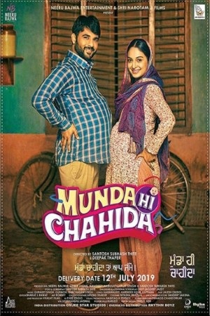 Munda Hi Chahida (2019) Punjabi Full Movie 720p HDRip
