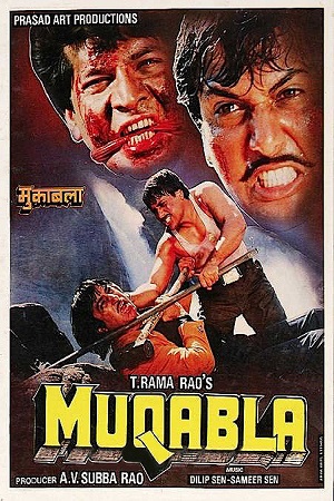 Muqabla (1993) Hindi Full Movie WeB-DL 480p - 720p - 1080p