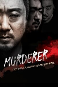 Murderer (2014) WEB-DL Dual Audio [Hindi Dubbed ORG + Korean] 480p - 720p - 1080p Full-Movie